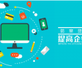 洗发水防伪防窜货系统帮助企业建立和谐稳定营销市场